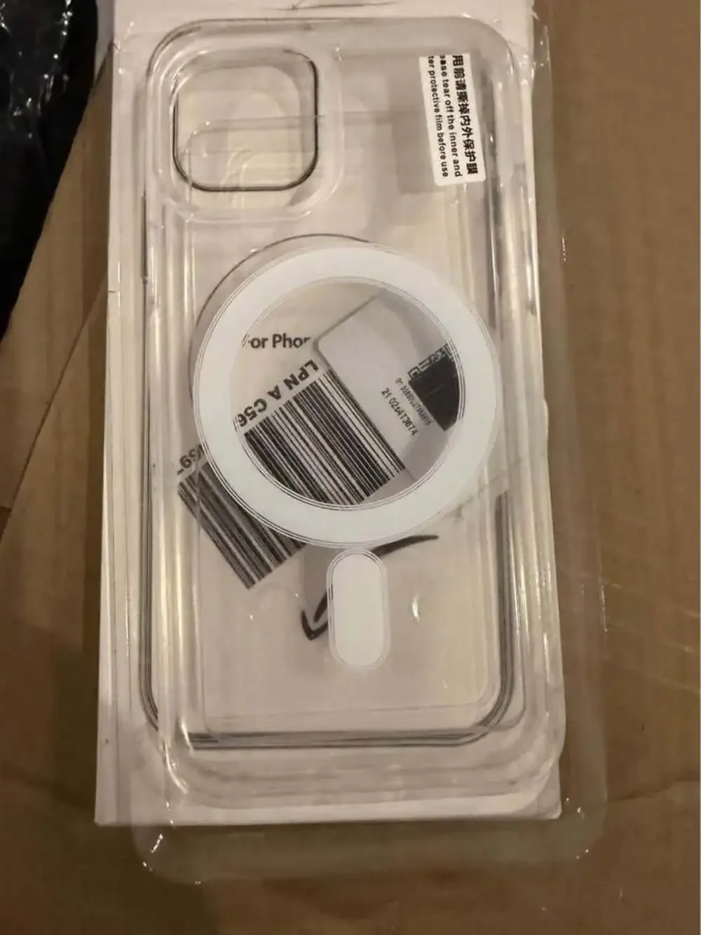 iPhone 12 clear phone case